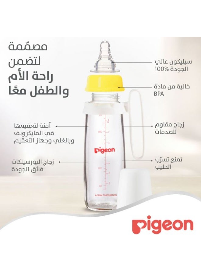 pigeon Slim Neck Glass Bottle White Cap With Handle Ultra-Soft Silicone, Anti-Colic, Bpa & Bps Free, 240ml - Image 2