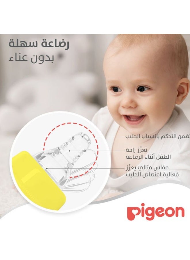 pigeon Slim Neck Glass Bottle White Cap With Handle Ultra-Soft Silicone, Anti-Colic, Bpa & Bps Free, 240ml - Image 5
