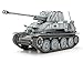 Tamiya Models Marder Iii Ger Tank Dstryr 35 - Image 3