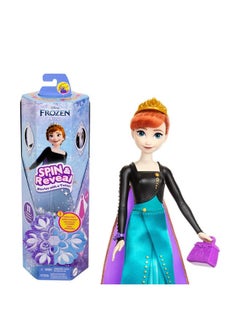 Disney Frozen Spin & Reveal Anna Doll - pzsku/ZFB517849F7983808EC8CZ/45/_/1730629051/6cd9a2b5-cbe9-4ff0-adf0-f6d8978cbe01