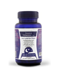 Dozova Dozova Melatonin 100% Natural , Helps You Sleep Faster, Stay Sleepy Longer, Antioxidant and Free Radicals, Supports Digestive System, 5mg, 30 Capsules.  - Image 1