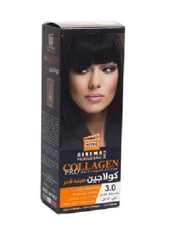 نيترو كندا كولاجين صبغة شعر 3.0 بني غامق - Image 1