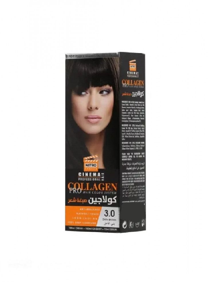 نيترو كندا كولاجين صبغة شعر 3.0 بني غامق - Image 2