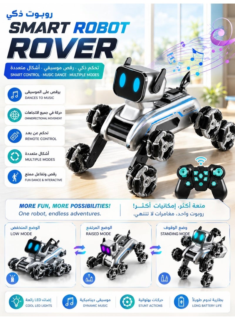 روبوت يتم التحكم فيه عن بعد، كلب روبوت 2.4 جيجا هرتز، روبوت حركات بهلوانية ذو ثماني عجلات، مع موسيقى وأضواء، تحكم بالمستشعر، بطاريتان قابلتان لإعادة الشحن، هدية عيد ميلاد للأولاد والأطفال. - Image 1