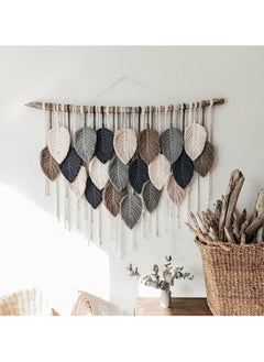 Generic Sxlight Bohemian Wall Decor, Large Macrame Wall Hanging, Chic Bohemian Decor With Leaf Shaped Tassels, Woven Cotton Ornaments, Modern Wall Art For Bedroom, Living Room  - Image 1