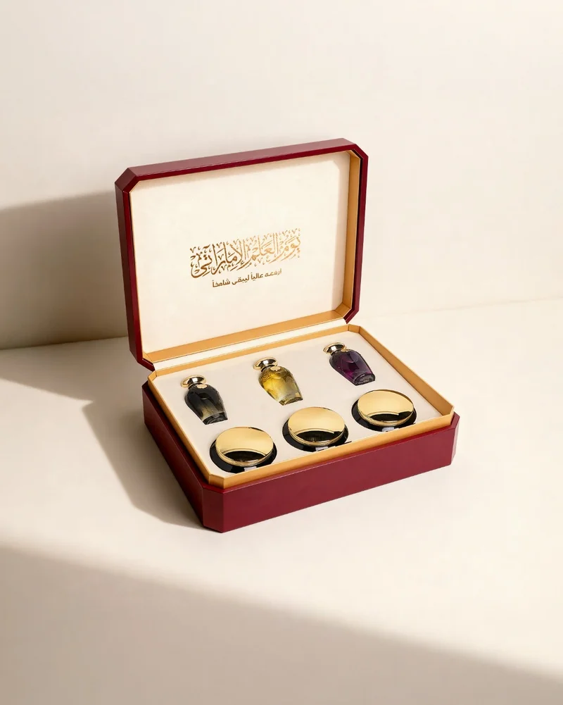 LOUZAN Louzan Supreme Collection Gift Box | Premium Unisex Arabic Fragrance