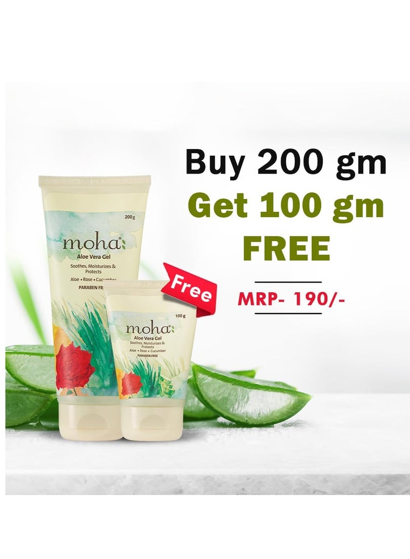 موها جل الصبار الغني بالورد والخيار للوجه والبشرة | جل وجه نقي وطبيعي لمنع البثور وحب الشباب ويساعد في شفاء تشققات الجلد والطفح الجلدي 100 جرام + 200 جرام، عبوة من قطعتين - Image 3