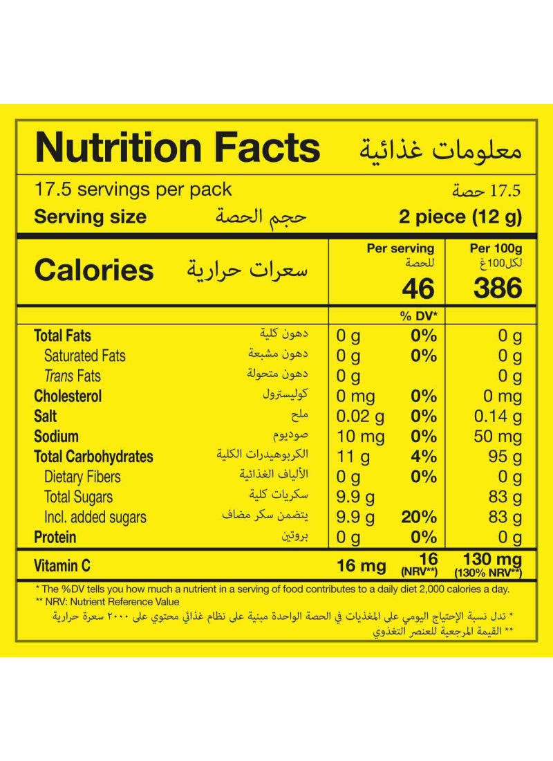 Chupa Chups Lollipops Party Pack 35s - Image 4