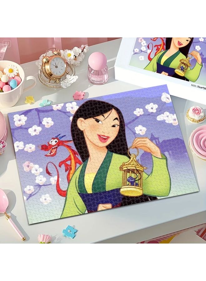 لغز مكون من ١٠٠٠ قطعة بعنوان مولان لتزيين المنزل وهدايا العائلة - Image 3