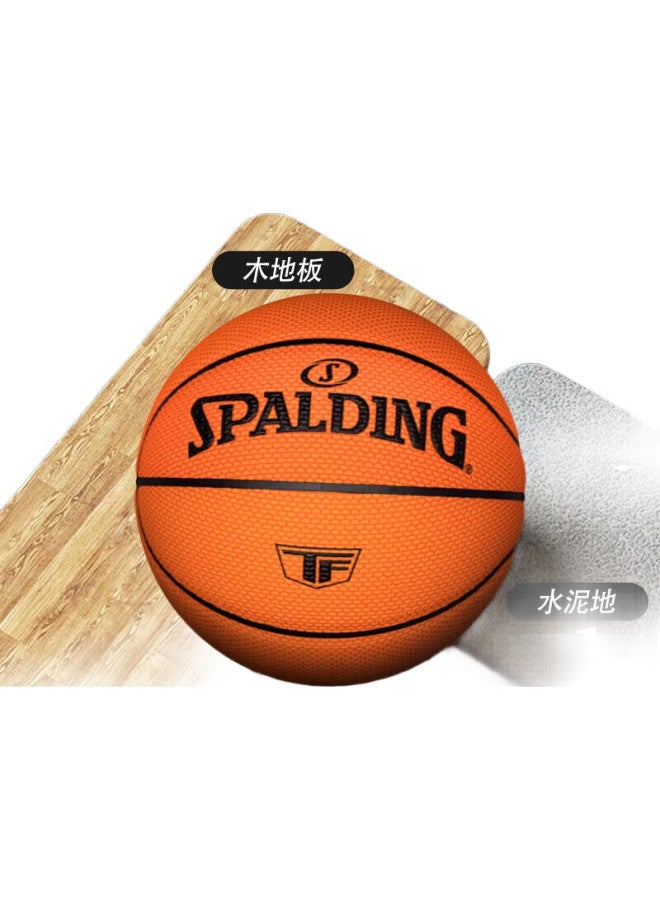 SPALDING Moisture-Absorbing And Dust-Proof Tf Indoor/Outdoor Pu Adult Size 7 Basketball 77-962Y - Image 1