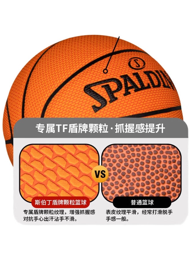 SPALDING Moisture-Absorbing And Dust-Proof Tf Indoor/Outdoor Pu Adult Size 7 Basketball 77-962Y - Image 2