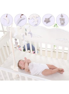 Musical Crib Mobile Animals Musical Crib Mobile Star Moon Baby Mobile Holder with Relaxing Music Baby Crib for Newborn Ages 0 and Older - pzsku/ZFB536EC03C14FB754B0EZ/45/_/1730359244/e3c98db5-7688-4d0d-8f94-c80392fa8ea6