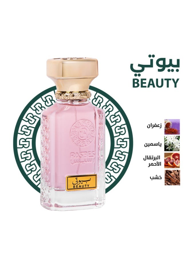  رسيس عطر بيوتي 75 مل - Image 2