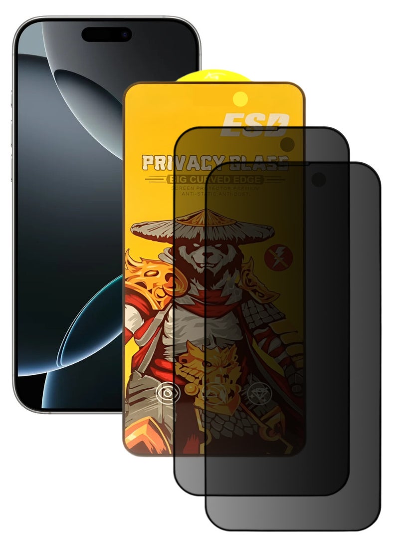 اي اس دي قطعتين، واقي شاشة عالي الجودة لهاتف ايفون 16 برو - Image 1