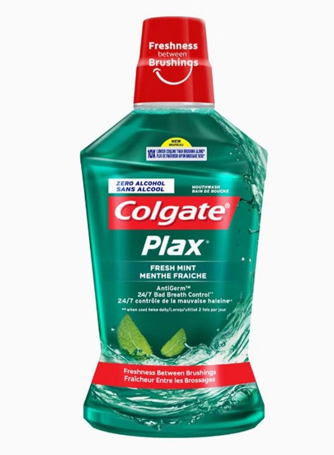 Colgate Plax Fresh Mint Antigerm Mouthwash Green 250 ml