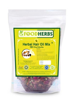 Foodherbs Herbal Hair Oil Mix | Herbs For Hair Growth | 18 Vital Herbs For Long, Thick, And Lustrous Hair | Hair Care Product For Women And Men | Diy Oil Infusion 