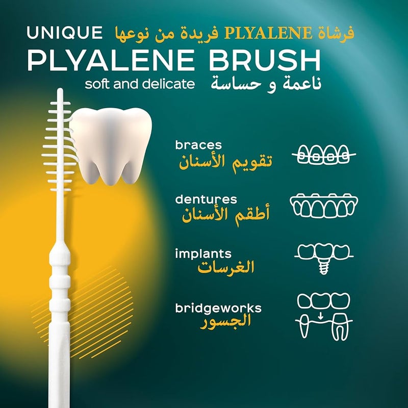 N1 Toothpick Interdental Cleaning Picks 300 Pcs, 2-in-1 Dental Toothpick with Plyalene Bristles, Flexible Oral Care Sticks for Plaque & Food Removal, Gentle on Gums, for Braces & Dentures - Image 5