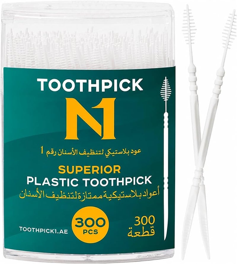 N1 Toothpick Interdental Cleaning Picks 300 Pcs, 2-in-1 Dental Toothpick with Plyalene Bristles, Flexible Oral Care Sticks for Plaque & Food Removal, Gentle on Gums, for Braces & Dentures - Image 1