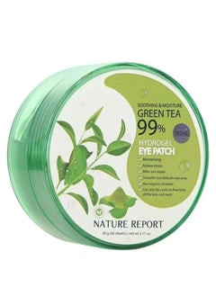 NATURE REPORT Green Tea Hydrogel Eye Patch Soothing and Moisture 60pcs - 90gm  - Image 2
