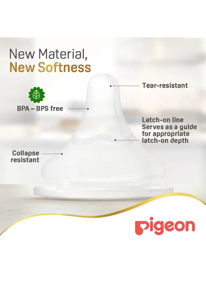 بيجون زجاجة رضاعة عنق واسع سوفت تاتش خالية من البيسفينول - ٢٤٠ مل - Image 4