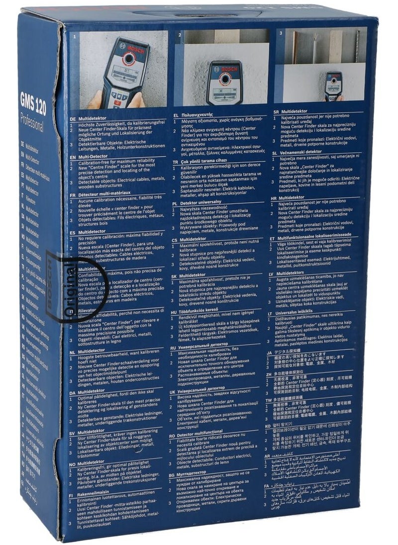 BOSCH - Gms120 Professional Detector For Metal, Wood And Live Cable - Image 1