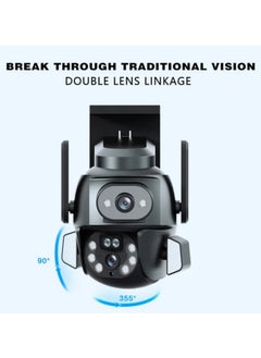 Crony CG-Q821A WIFI-4MP carecamPro indoor/outdoor camera  - Image 3