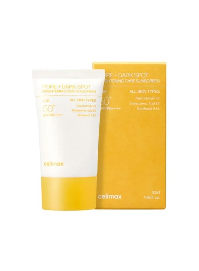 سيليماكس عناية تفتيح المسام والبقع الداكنة بعامل حماية من الشمس 50+ - 50 مل - Image 1