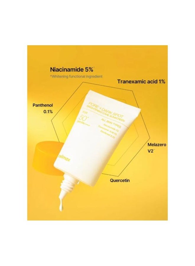 سيليماكس عناية تفتيح المسام والبقع الداكنة بعامل حماية من الشمس 50+ - 50 مل - Image 3