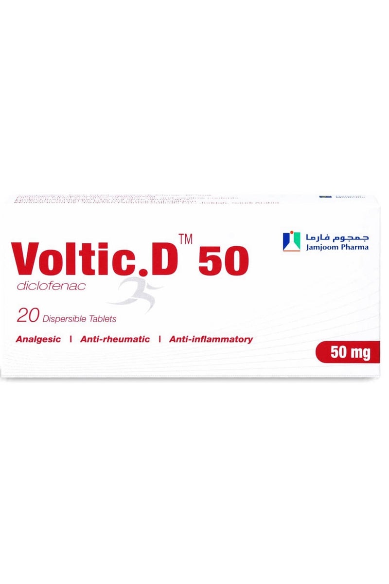 JAMJOOM PHARMA Voltic D 50 mg Dispersable Tablet 20pcs  - Image 2