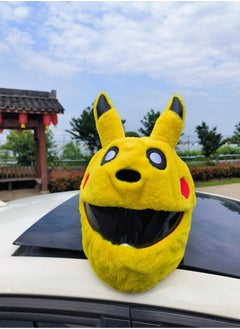 General Motorcycle Helmet Cover, Men Women Crazy Fun Rides Gifts Anime Cute Motorcycle Helmet Accessories for Fun Rides and Gifts (Helmet Not Included)  - Image 3