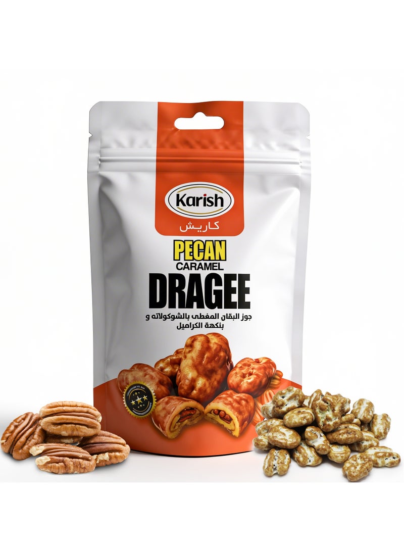 كرش بيكان كراميل دراجي 50غ – وجبة خفيفة من المكسرات الحلوة المقرمشة – صنع في الإمارات – بيكان مغطى بالكراميل الفاخر