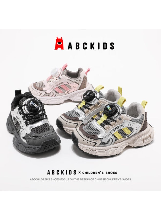 Abc Kids Boys And Girls Autumn Running Shoes, Breathable Mesh Upper, Versatile Sneakers, Rotary Buckle Fashion Casual Shoes, Beige Brown, Size 33 - Image 1