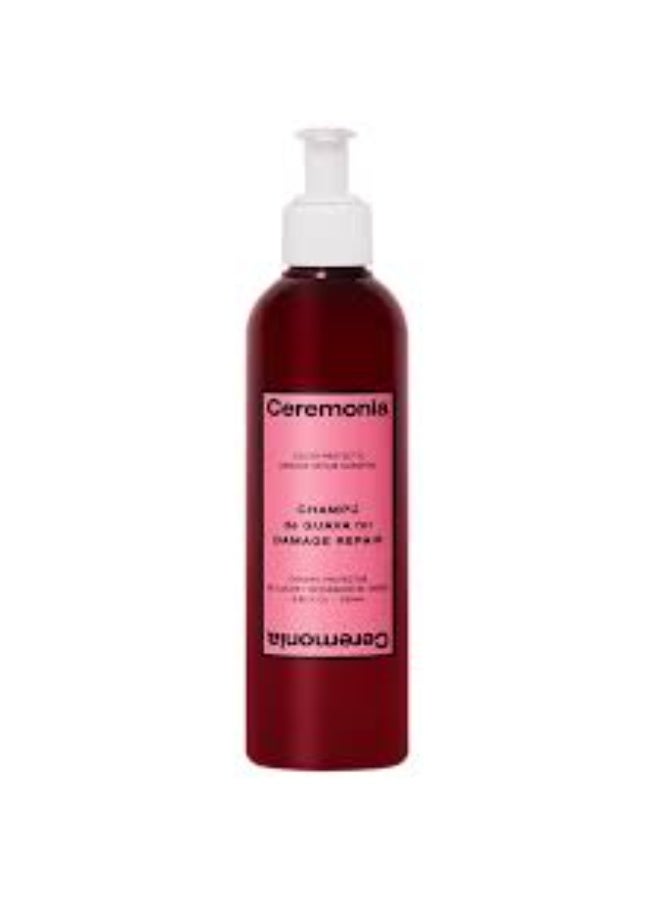 CEREMONIA شامبو سيريمونيا جوافة 250 مل - Image 1