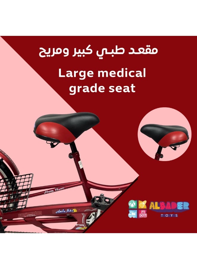 البدر دراجة ثلاثية العجلات 20 بوصة للكبار بمقعد خلفي مبطن ومسند ظهر وذراعين، دراجة 3 عجلات مستقرة للتسوق والتنقل اليومي بسلة أمامية شبكية وسلة خلفية سفلية، إطار معدني فولاذي مقاوم للصدأ مع نظام فرامل يدوي مزدوج وثبات عالي تصميم ريكشو - Image 4