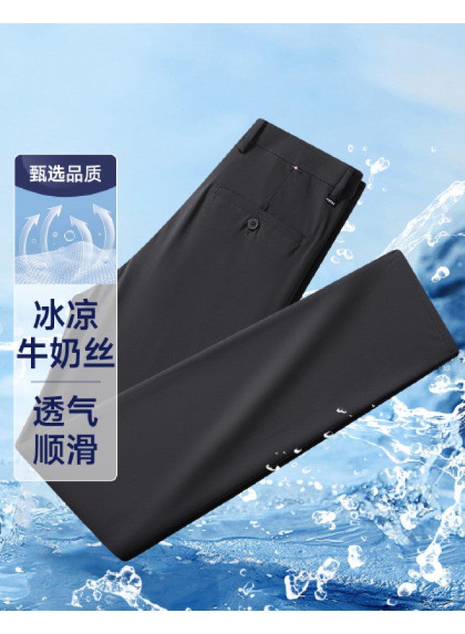 Fapai Easy-care Summer Business Casual Pants Men's Casual Trousers Long Pants - Image 1