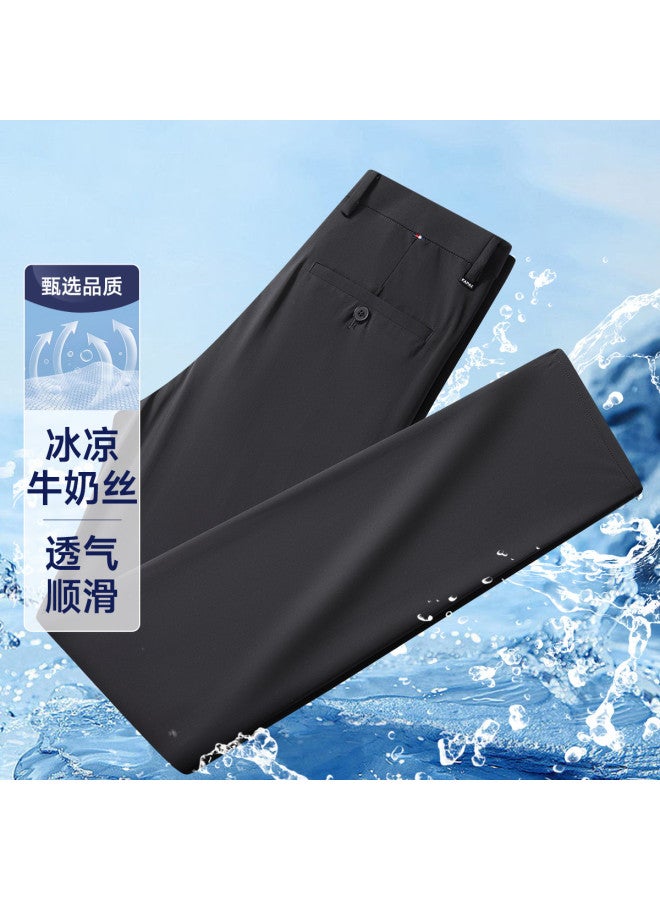 Fapai Easy-care Summer Business Casual Pants Men's Casual Trousers Long Pants - Image 2