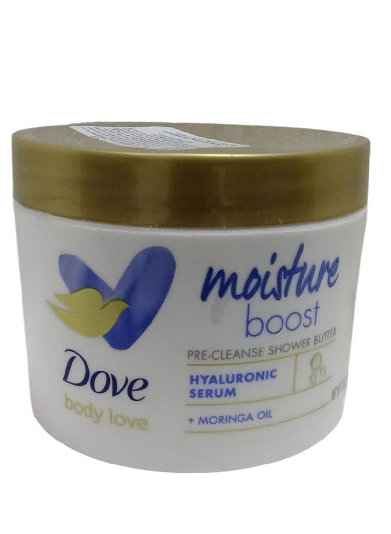 Dove Pre-cleansing Bath Butter To Moisturize The Skin 283g