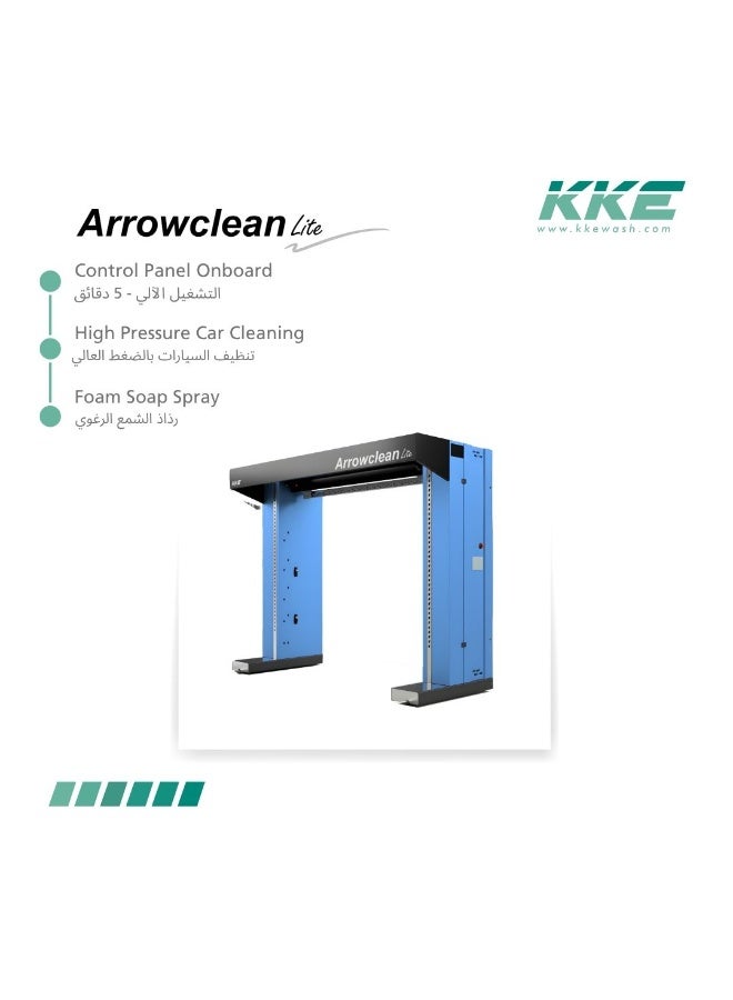 KKE Arrowclean lite - Automatic Car Washing System - Image 2