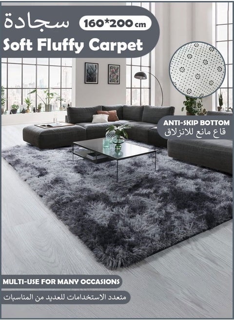 Fuzzy Carpet Abstract Area Rug for Bedroom Living Room Fur Rug for Kids Nursery Dorm Room Plush Throw Rug  Decorative Accent Rug for Indoor Home Floor Carpet Dark Grey (160x200cm)