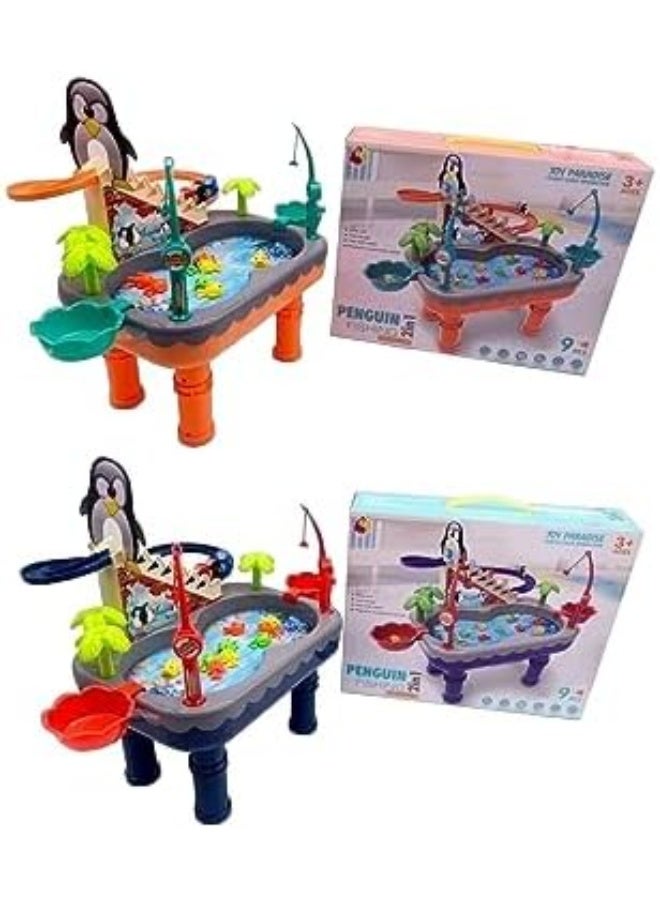 Kids Fish Tank 
