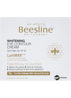 Beesline Beesline Whitening Eye Contour Cream, 30 Ml  - Image 2