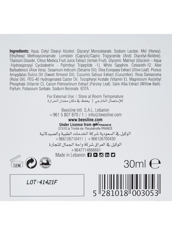 Beesline Beesline Whitening Eye Contour Cream, 30 Ml - Image 5