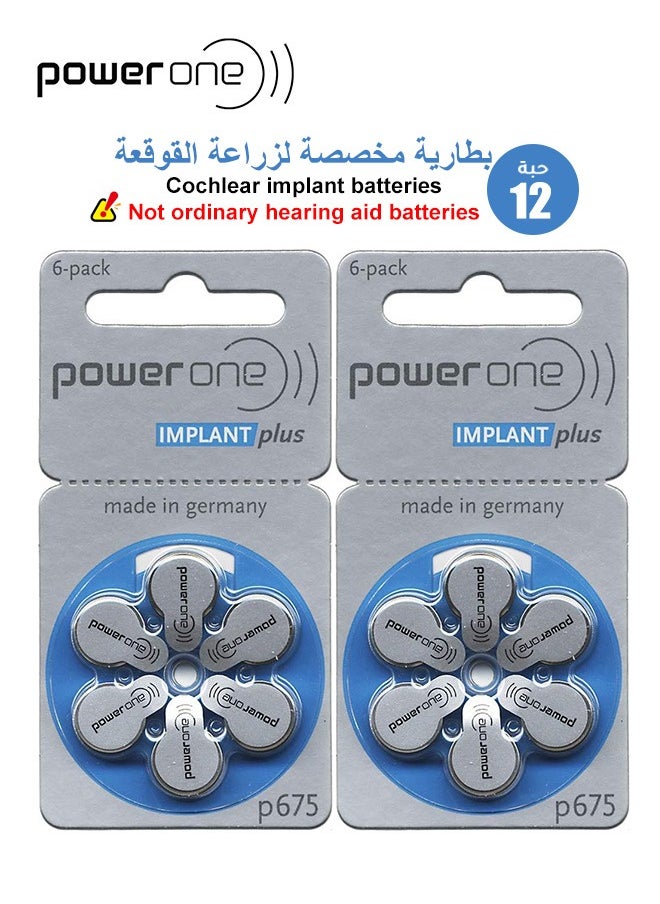 Power One - Pack of 12 Cochlear Implant Batteries, 1.45V, Original and High Performance - Image 1