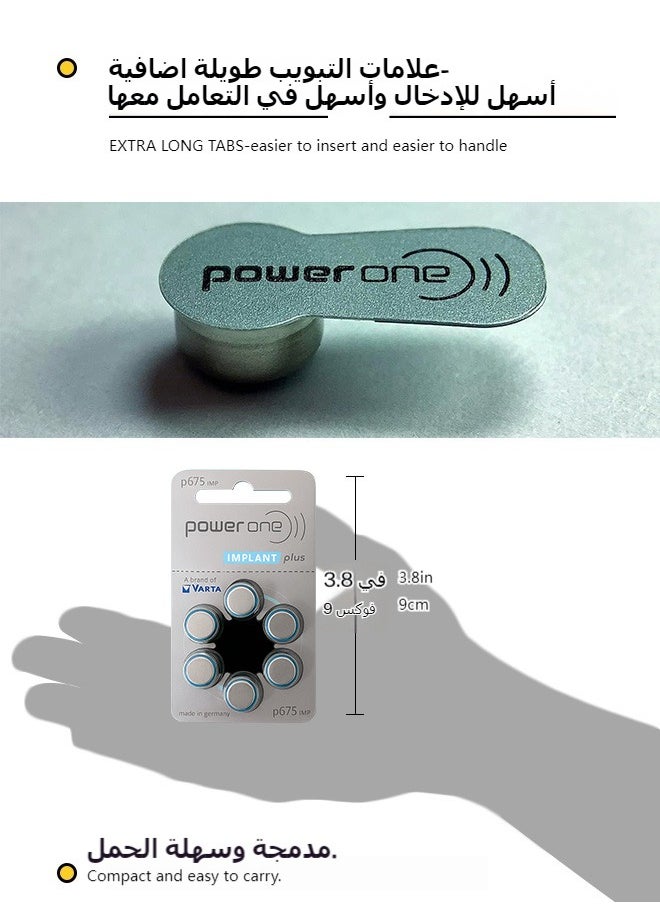 Pack of 12 Cochlear Implant Batteries, 1.45V, Original and High Performance