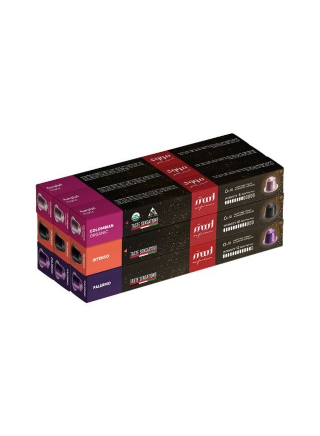 Nespresso Compatible Aluminium Capsules (3 Flavors: Palermo, Intenso, Organic Colombian), Pack of 9 (90 Capsules)