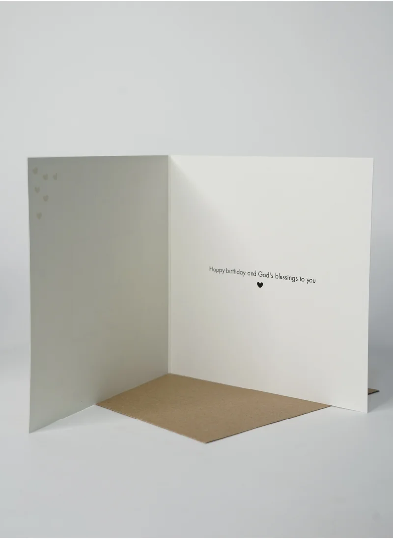Share the Love Happy Birthday - Arabic Gold Foil Greeting Card
