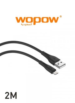 Wopow TP02 Lightning Data Cable 2 Meter Length For Apple iPhone and iPad - Black