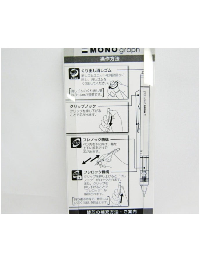 Tombow Mono Tombow Monograph Shaker Mechanical Pencil 0.5mm  - Image 4