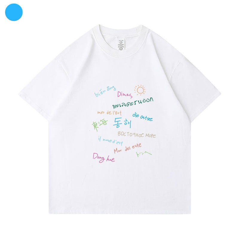 Superjunior Concert Super Show9 Road Encore Around The Same Short Sleeve T-Shirt Clothes - Image 1