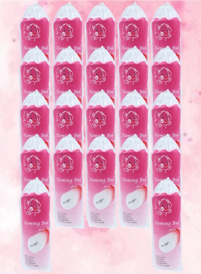 Bud 22 Packages Moming Bud Cotton Pad 80 Pieces - Image 1
